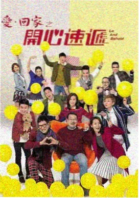 秋霜传奇 秋霜电影免费观看