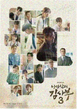 霜降人家 秋霜影视在线播放