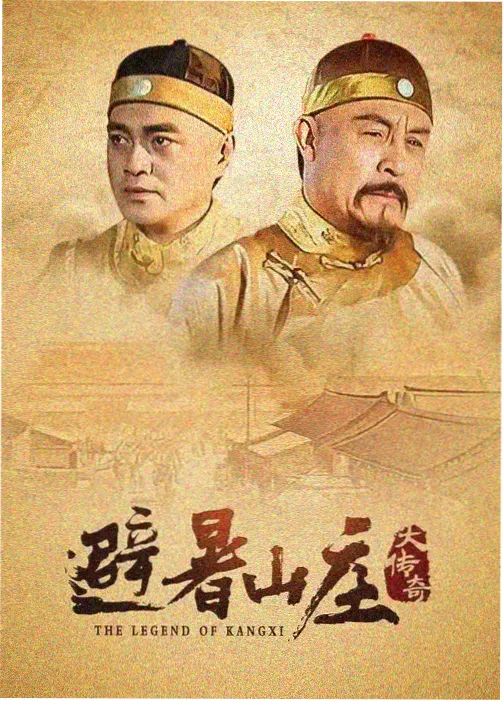霜夜追凶 秋霜电影在线观看